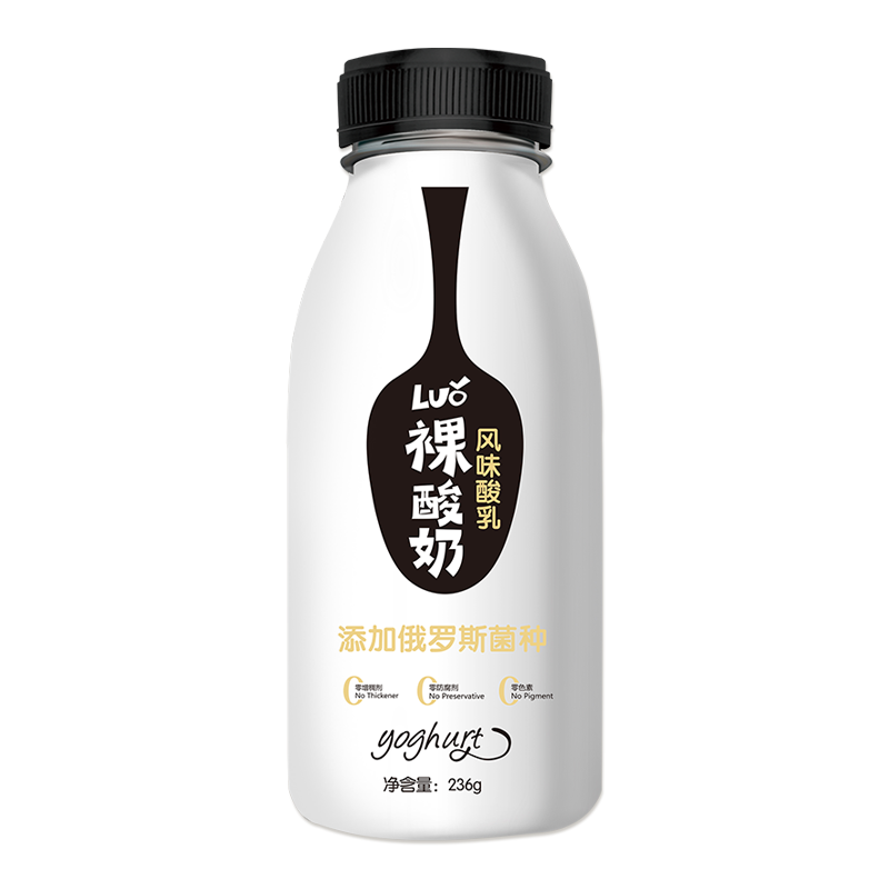 皇氏乳业裸酸奶236g*12瓶整箱风味发酵乳低温原味酸牛奶