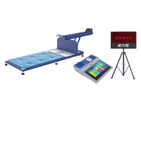 睿力恒 坐位体前屈 测试仪 FP-TQ