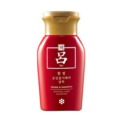 吕含光耀护营润修护洗发水100ml*2 旅行装抚平毛躁 抚平毛躁