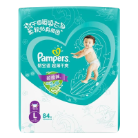 帮宝适 (Pampers) 超薄干爽婴儿拉拉裤L84片 (9-14kg)/纸尿裤正品 大号
