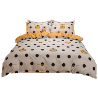 洁丽雅四件套夏季新款单人床单被套三件套床上用品ins风