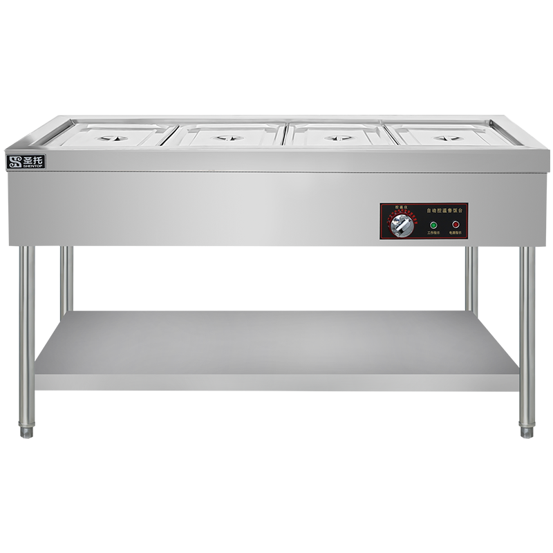 圣托(Shentop)保温售饭台 可组装立式食堂饭堂加热打菜台 四格电热保温汤池 DJA04