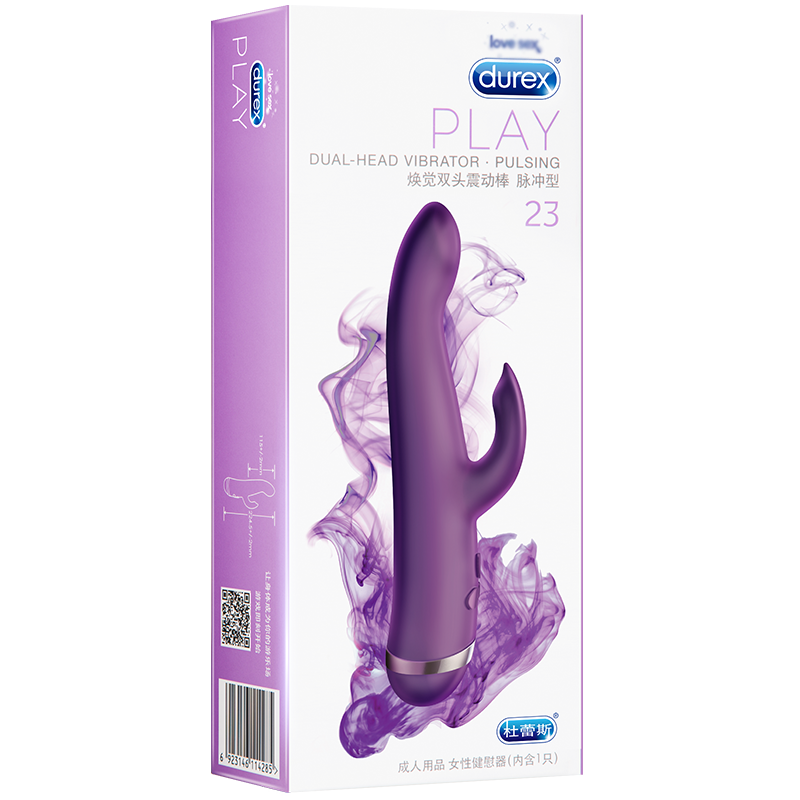 杜蕾斯(Durex)双头脉冲震动棒+女性快感增强液10ml+收纳袋 G点刺激震动棒 夫妻情侣系列情爱玩具成人情趣用品