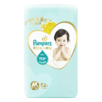 帮宝适一级帮 纸尿裤 中码M62片(6-11kg)婴儿尿不湿男女通用