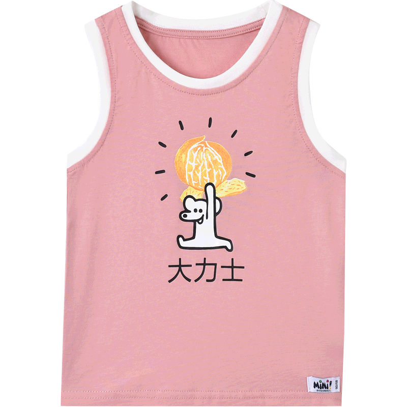 [清仓价:19元]铅笔俱乐部童装小童背心夏装新款儿童卡通上衣男童薄款无袖