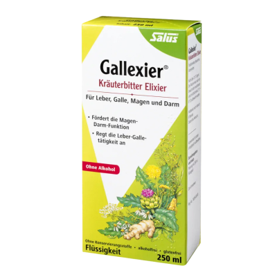 原装进口德国铁元Salus莎露斯铁元素草本营养液绿版500ml