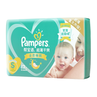 帮宝适(Pampers)超薄干爽透气婴儿纸尿裤/尿不湿正品小号S82片(4kg-8kg)