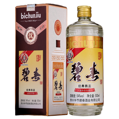 (黔)毕节碧春酒业经典铁盖54度高度酱香型白酒纯粮食坤沙酒特价500ml精美礼盒装