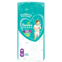 帮宝适(Pampers)拉拉裤 婴儿尿不湿 超薄干爽尿裤 加加大码XXL50片