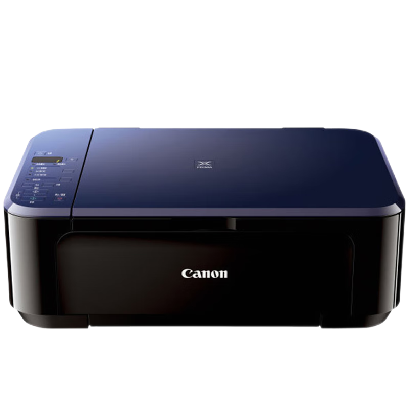 佳能(Canon)E518彩色喷墨打印机一体机彩色复印多功能喷墨照片手动双面家用办公家庭打印三合一替代MG3680 套餐二