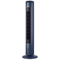 美的(Midea)电风扇 塔式遥控家用落地扇可拆洗无叶风扇智能大风量轻音电扇 ZAE09MC(星空系列-蓝鲸)独立香薰盒
