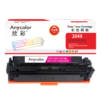 欣彩CF513A/X硒鼓大容量2.5K专业版AR-CF513X(204X)红色适用惠普M154a M154nw M180