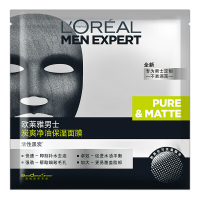 欧莱雅(LOREAL)男士炭爽净油保湿面膜单片装30ml非卖品(赠品请勿单独购买)