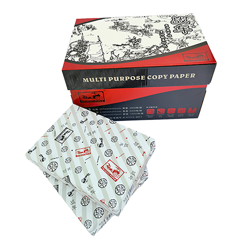 战车 70克A4 复印纸 10包/箱 500张/包(单价 元/箱)厂家直销
