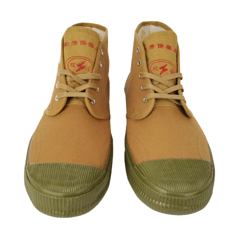 双安 高耐磨布面绝缘胶鞋 5KV 1双(备注尺码)