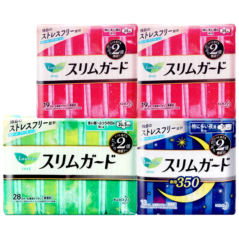 花王乐而雅日本进口卫生巾零触感2倍吸收力日用250mm*76片女组合整箱