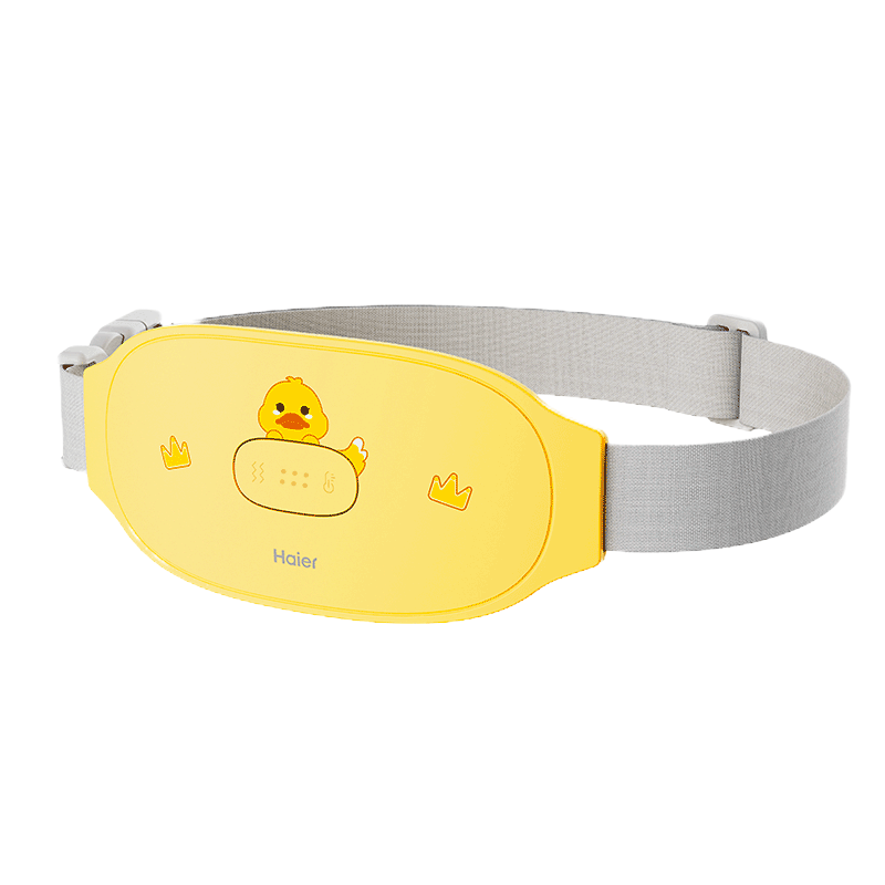 海尔暖宫腰带大姨妈神器女生月经期保暖肚子疼发热护腰暖腹礼盒套装