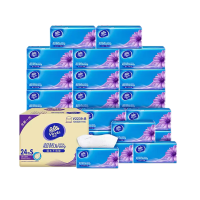 维达(Vinda) 抽纸 3层130抽*24包软抽 纸巾
