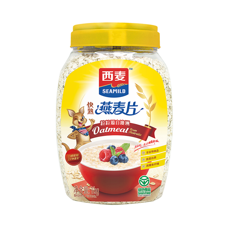 [澳洲进口燕麦]西麦纯燕麦片快熟1000g*2桶装营养早餐谷物代餐冲饮零添加蔗糖高膳食纤维高蛋白质绿色食品