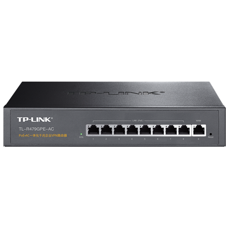 TP-LINK TL-R479GPE-AC 8口9口全千兆POE路由器大功率120w无线AP管理控制poe+ac一体化千兆端口POE供电家用中大户型全屋wifi覆盖企业级办公商用
