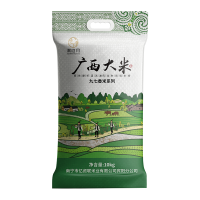 广西大米九七香米系列20斤整袋上林特产