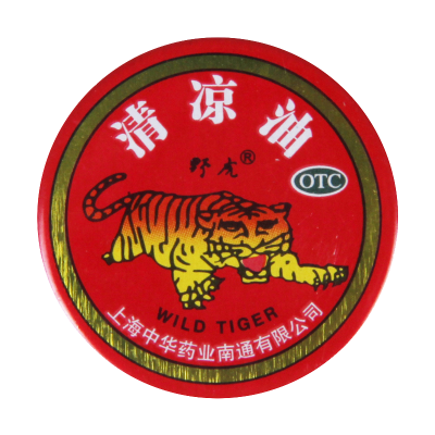 [10盒 ]野虎 清凉油 3g/盒*10盒 清凉散热醒脑提神止痒止痛用于伤暑引起的头痛晕车蚊虫叮咬
