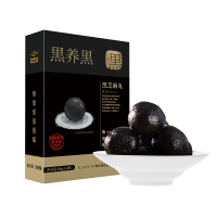 南方黑芝麻(NANFANG BLACK SESAME)黒养黒黑芝麻丸126g盒装手工糕点孕妇高钙零食独立包装