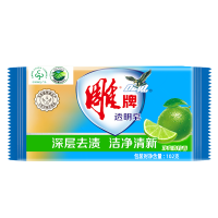 雕牌透明皂102g*60块整箱批洗衣皂肥皂深层去渍不伤衣物不伤手