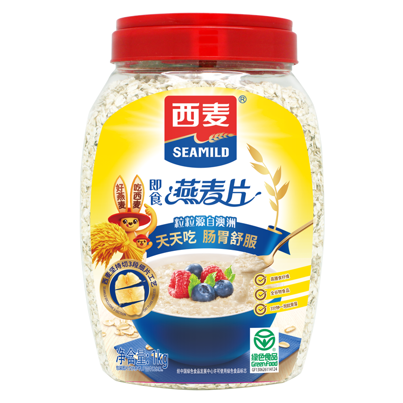 [澳洲进口燕麦]西麦纯燕麦片即食1000g*3桶装营养早餐谷物代餐冲饮零添加蔗糖高膳食纤维高蛋白质绿色食品