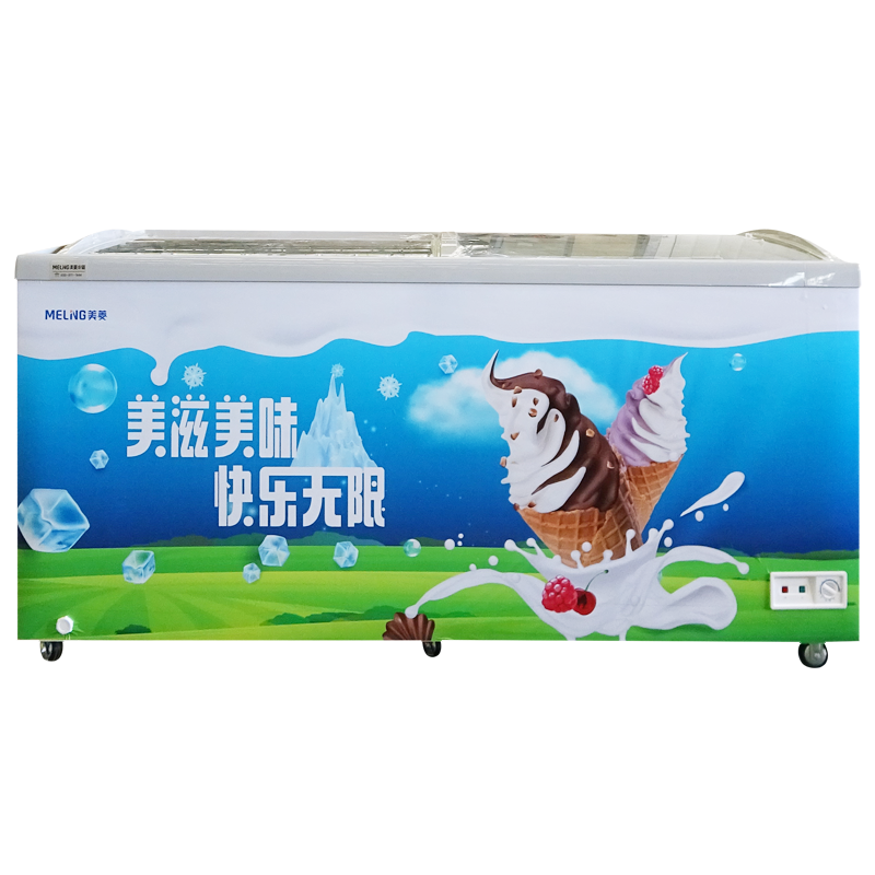 美菱(MELING)SC/SD-709GYT卧式冷冻展示柜冰柜 单温雪糕冷柜 速冻冰柜商用雪柜平面玻璃门展示柜平面冰箱.