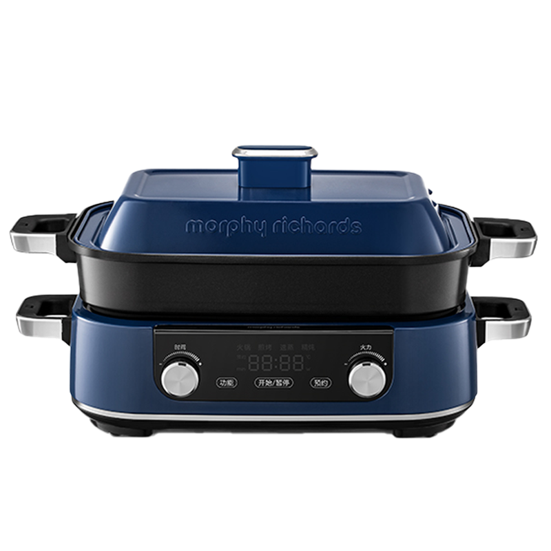 英国摩飞二代多功能锅多用途料理锅电火锅电烧烤肉锅 涮蒸煮炒煎烤一体电炒锅电煮锅轻奢蓝MR9099