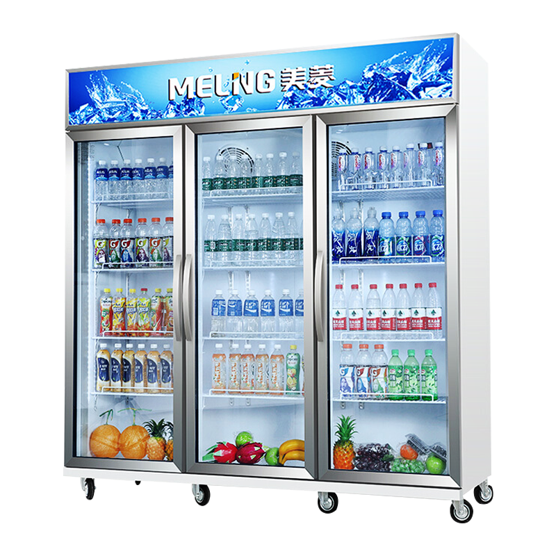 美菱SC-1368WD2M3 商用饮料冰柜展示柜 立式单温双门大容量展示冷柜 便利店冷藏雪柜展示柜