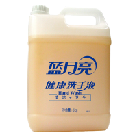 舒肤佳 洗手液420ml(纯白+柠檬)/组 两组装