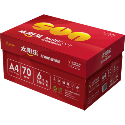 金太阳太阳乐70克A4太阳纸业复印纸 500张/包 整箱6包3000张办公用纸