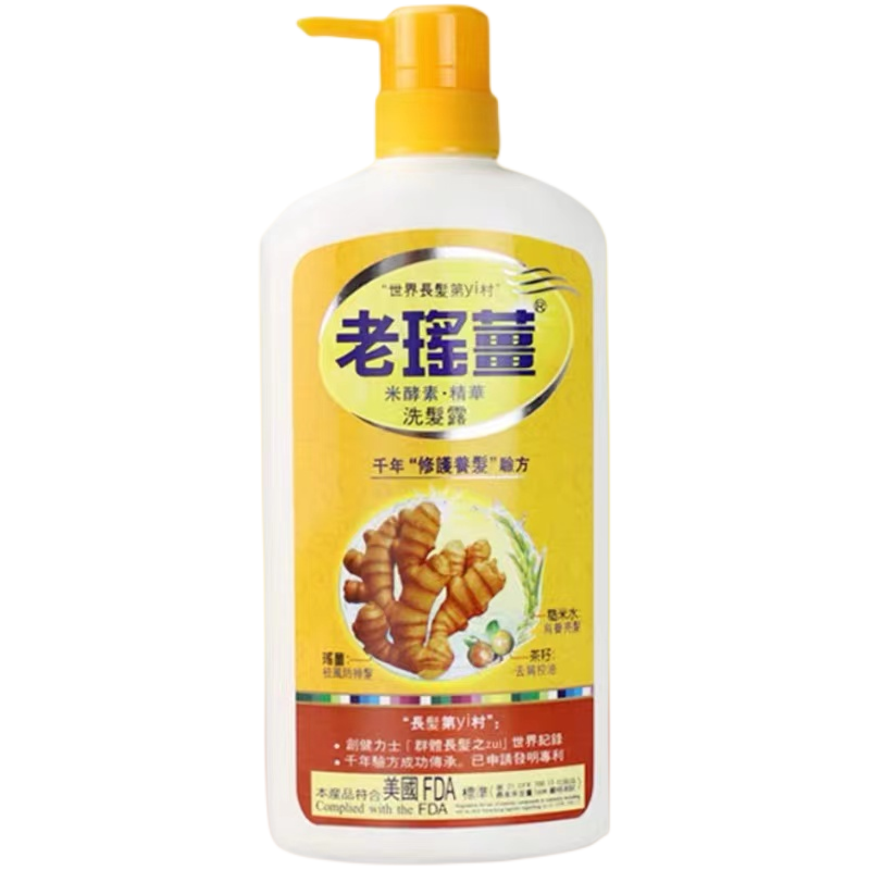 OH Baby 身体去角质嫩肤磨砂膏 蚕丝精华身体去角质去角质死皮嫩滑 570g