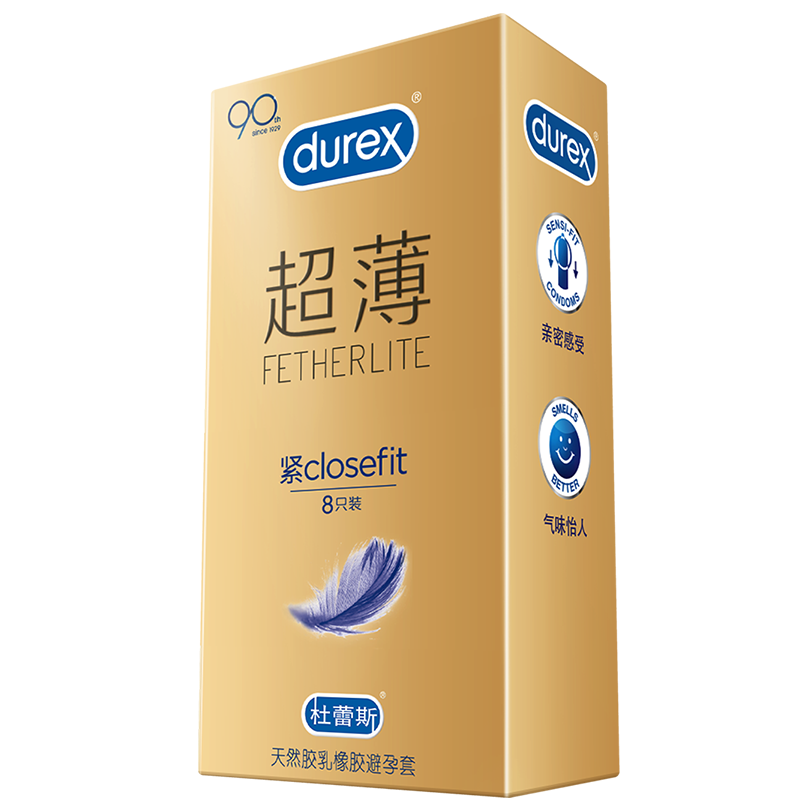 杜蕾斯(Durex) 避孕套 紧型超薄8只+紧型装12只