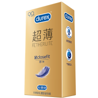 杜蕾斯(Durex) 避孕套 紧型超薄8只+紧型装12只