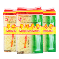 [梅州扶贫馆]雁球 米粉米线 米丝米排粉梅州特产 细滑清鲜 炒/拌/煮/腌粉450克/袋