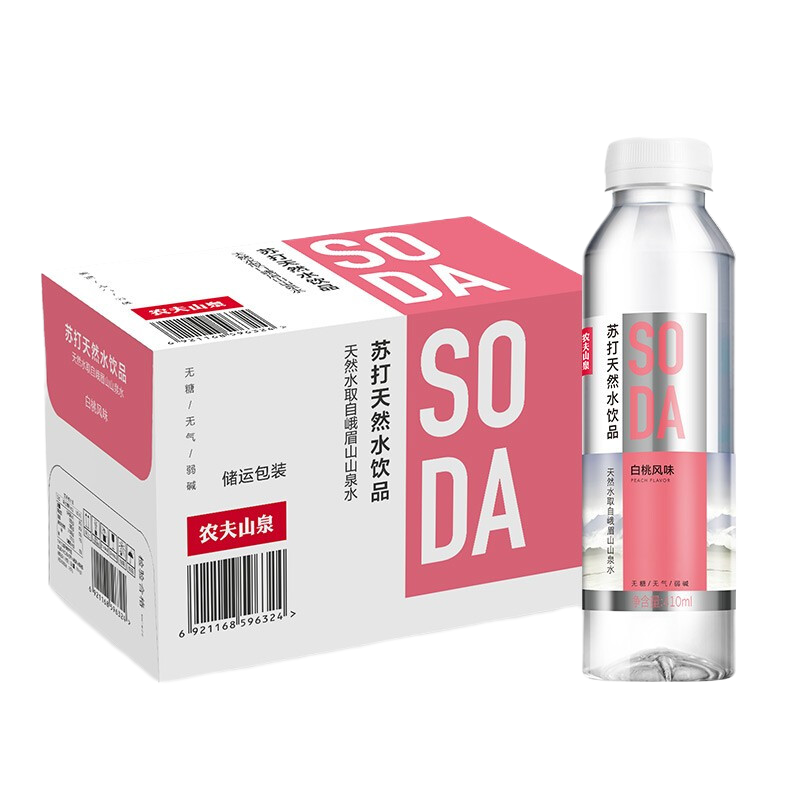农夫山泉 苏打天然水 白桃味 410ml*15瓶 整箱装