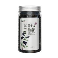 天景山 黑枸杞80g 青海黑枸杞 青海柴达木黑枸杞子 粒粒精选 正宗黑枸杞 原产地直供 富含花青素 泡水泡茶饮