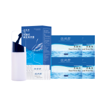 博瑞思康欣诺思洗鼻器+洗鼻剂30包*4盒 家用鼻腔冲洗海盐水手动清洗器鼻炎鼻子鼻塞通鼻清洗