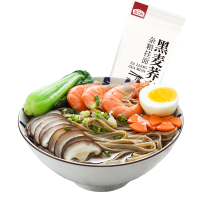 燕之坊黑麦荞麦杂粮挂面200g*4袋