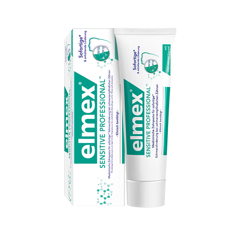 elmex艾美适专效抗敏感牙膏 防口臭牙膏75ml*3(111g/支)