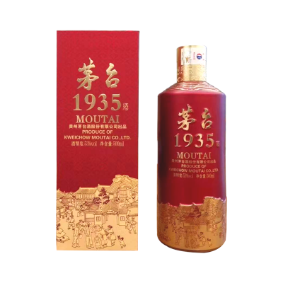 贵州茅台酒 茅台1935 53度500ml单瓶 商务宴请 喜宴用酒