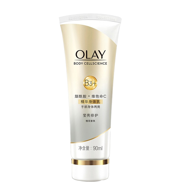 OLAY玉兰油水光肌玻尿酸 佛手柑水光焕亮滋润沐浴露女 730ml大容量 持久留香 泡沫丰富