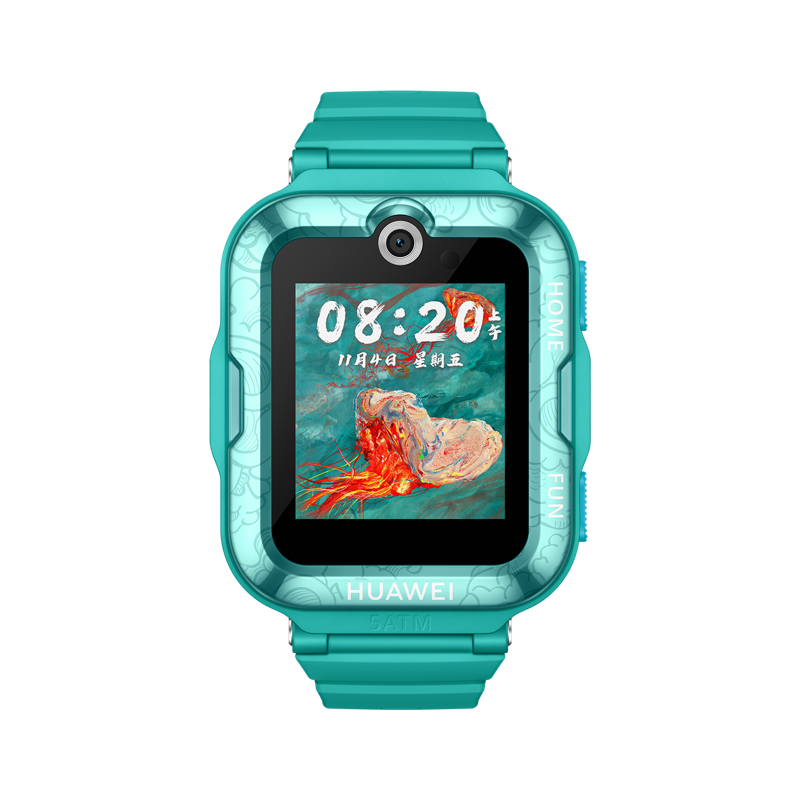 华为/HUAWEI 儿童手表 4 Pro IP联名款 深海奇幻款 青色硅胶表带 华为智能手表 高清视频通话 九重AI定位 快充大电池 50米防水 多种运动模式
