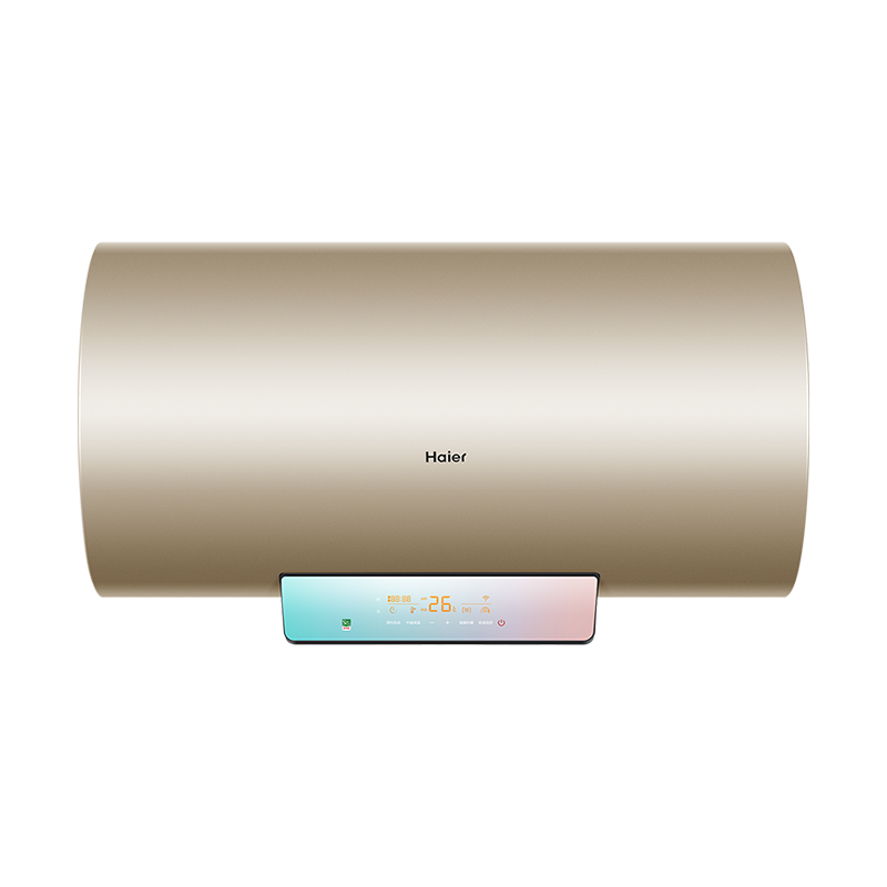 Haier/海尔电热水器80升80-PA 5(U1) 3000W变频速热 智能物联高温杀菌七星级净水洗 一级能效