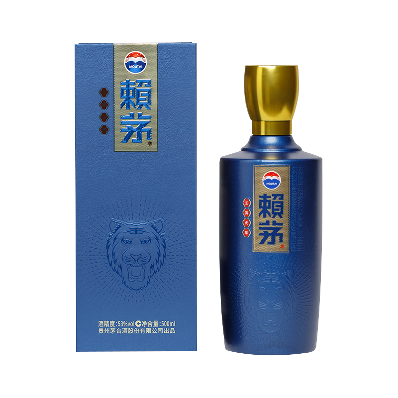 茅台 赖茅 虎年生肖酒 53度500ml 单瓶装 酱香型 白酒