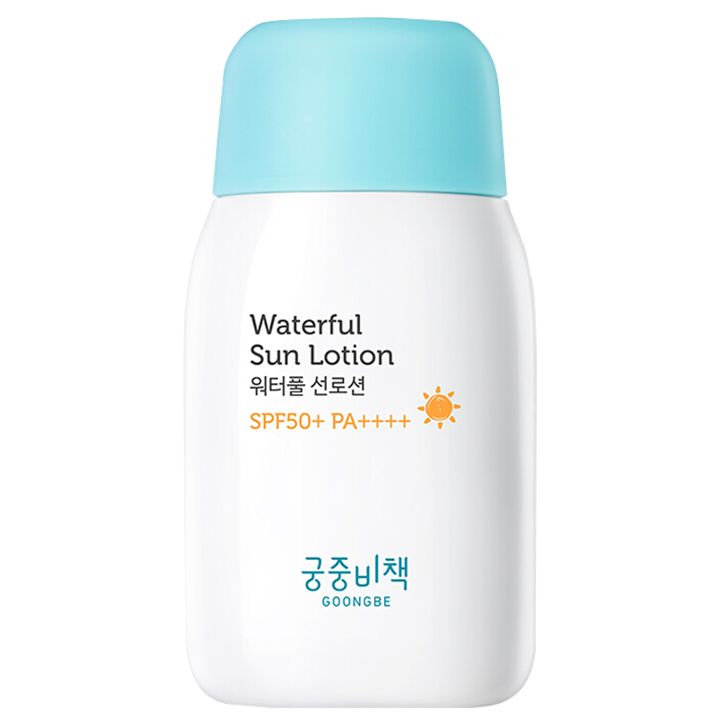 [升级版]宫中秘策 (Goongsecret)婴幼儿宝宝儿童防晒乳液霜 滋润SPF50 80g 6个月以上 韩国原装进口