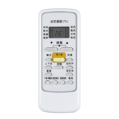 启朝空调遥控器RN51F BG 51D R51DA CR51 51E R51F RN51I